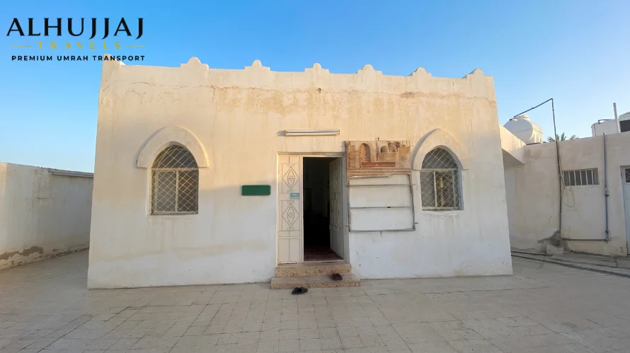 Masjid Addas (The Grapes Garden) in Taif, the historic site where Prophet Muhammad (PBUH) met Addas after the people of Taif rejected his message