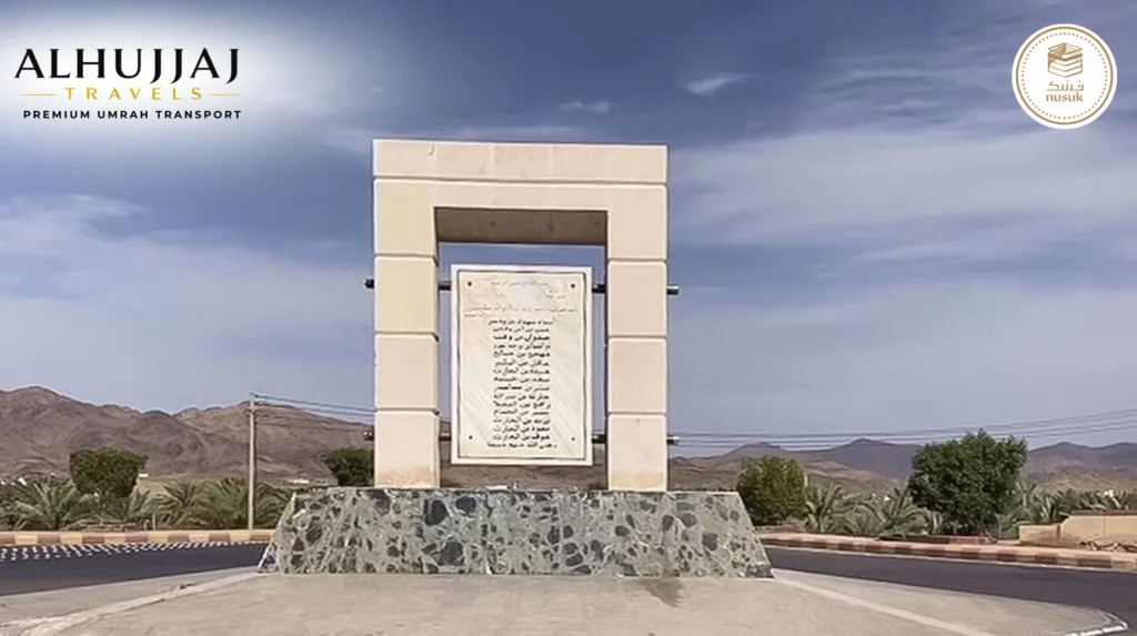 Top 5 Places to Visit in Badr Ziyarat