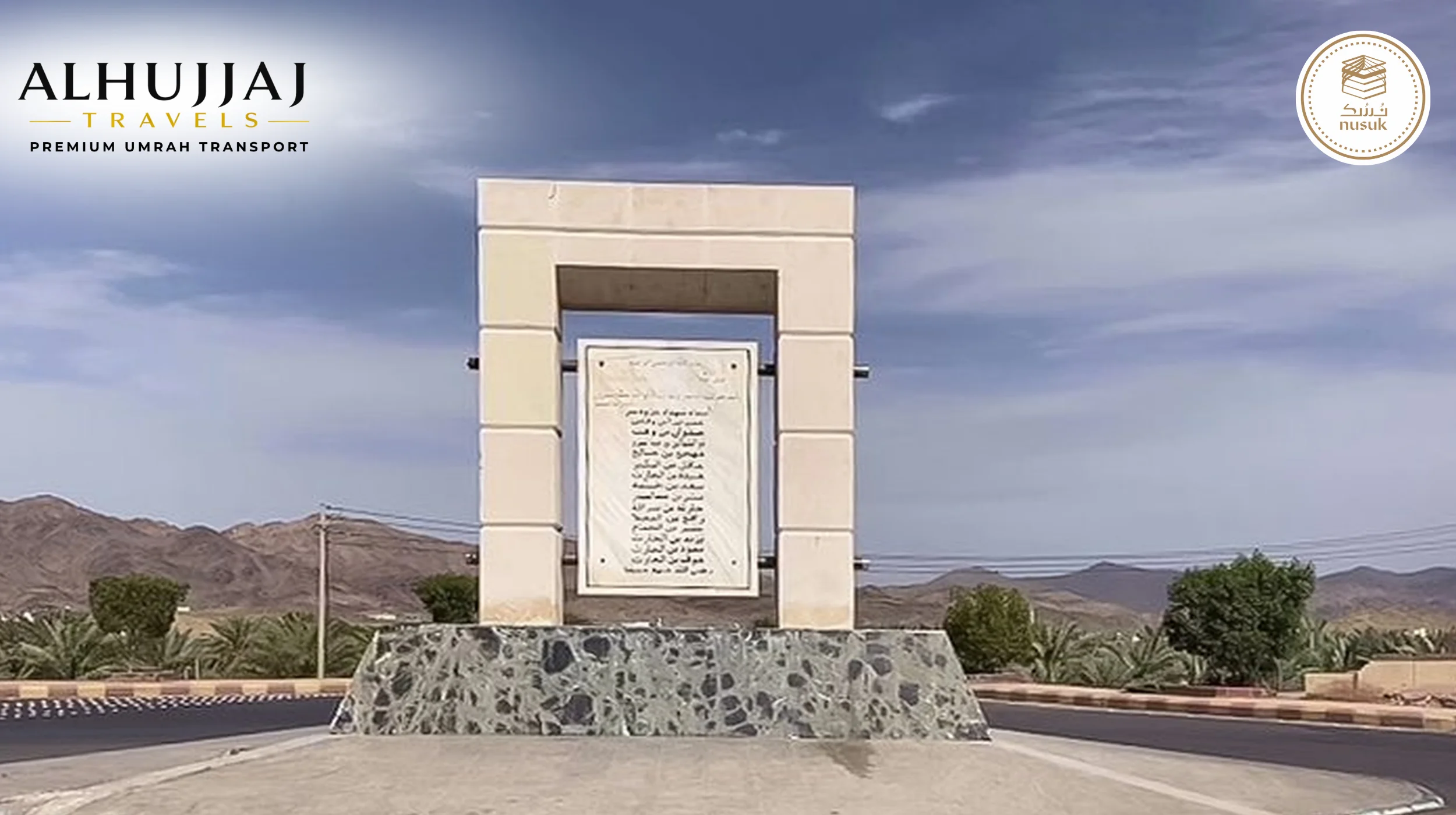 Top 5 Places to Visit in Badr Ziyarat